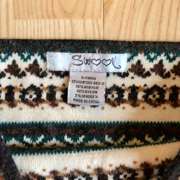 Patterned Skirt - Picture 2 of 2